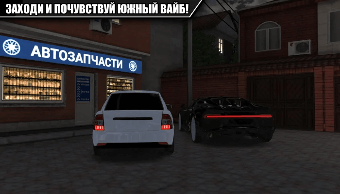 Caucasus Parking New Android Racing Game High Graphic Apkavatar