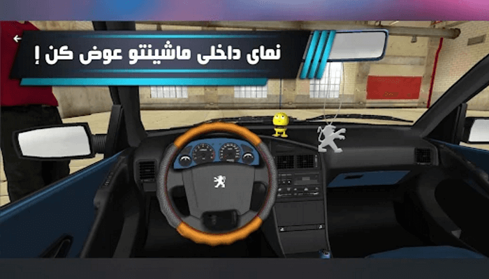 Clutch Mobile Gaming Recommendations Apkavatar